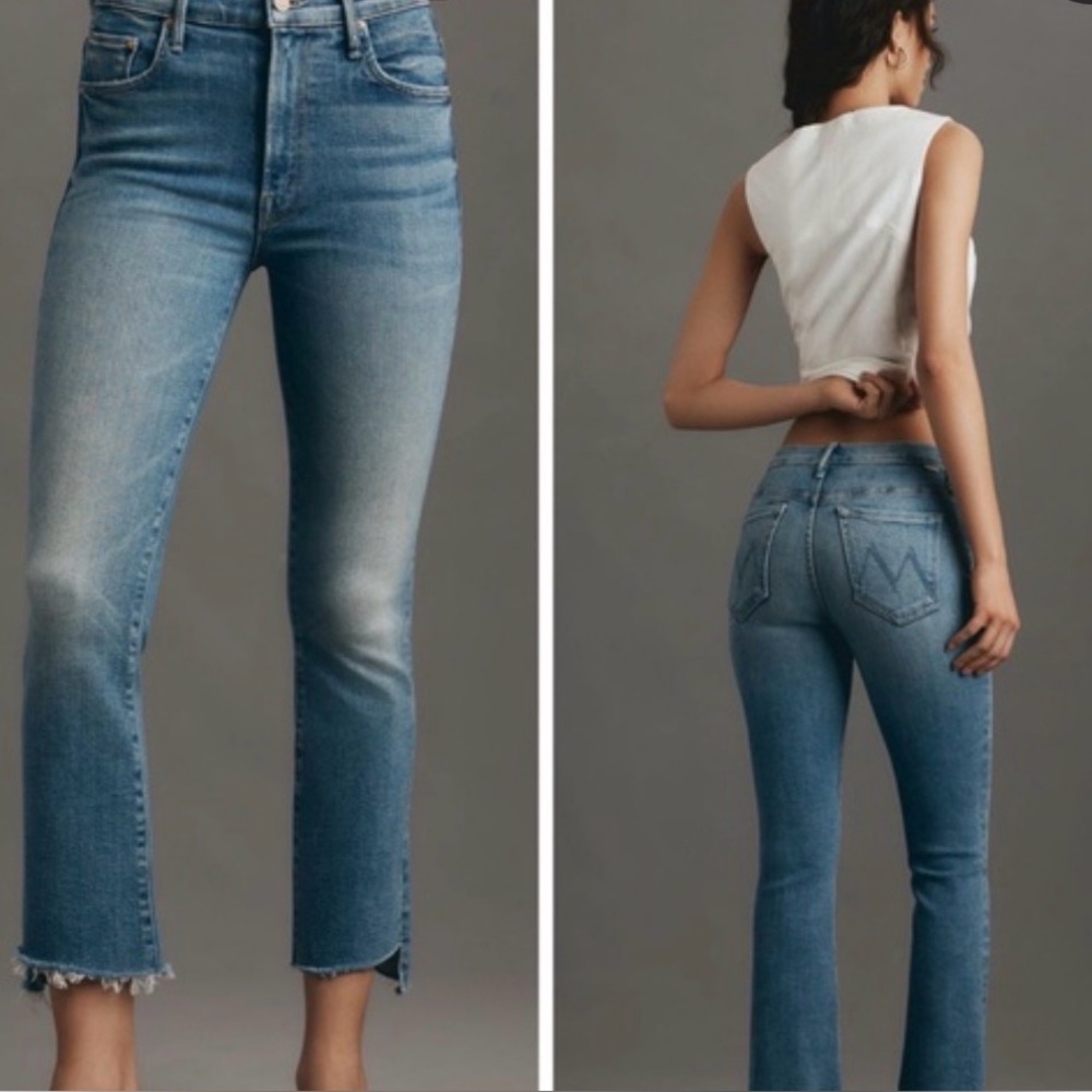 Mother Jeans insider Crop Step Fray